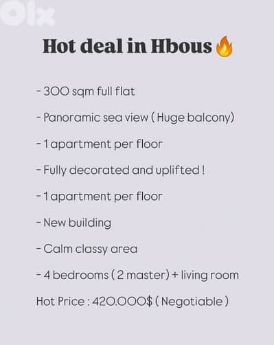 Hbous 300 sqm Fully Decorated / Panoramic sea View