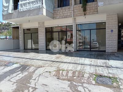 محلات للأجار في رأس الدكوانه