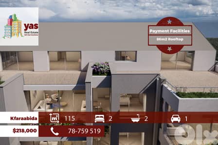 Kfaraabida 115m2 | 86m2 Rooftop | Pyt Facilities | Calm Area | MCH