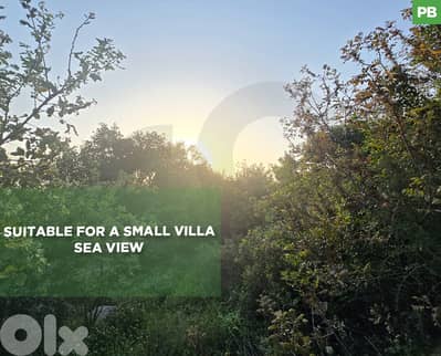 PRIME LOCATION, ZONE 30/90, CALM AREA, Hbous/حبوس REF#PB135107