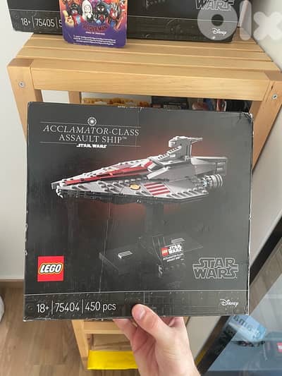 LEGO STAR WARS Acclamator-Class Assault Ship