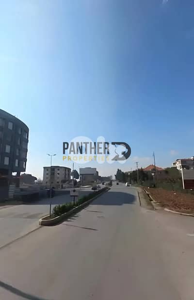 Prime Investment Land for Sale Zahle Ref#MK122أرض استثمارية للبيع زحلة