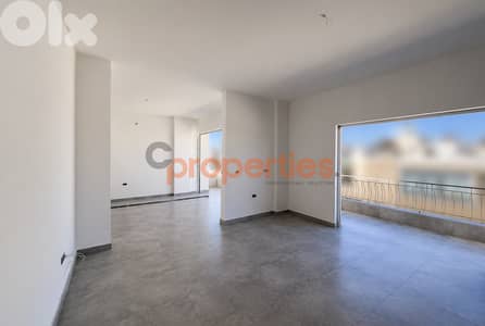 Renovated Apartment For Sale | Dekwaneh | CPRC15