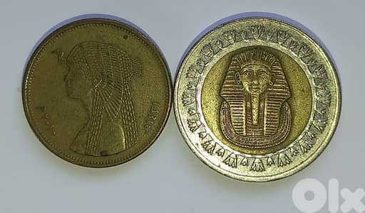Egyptian coin