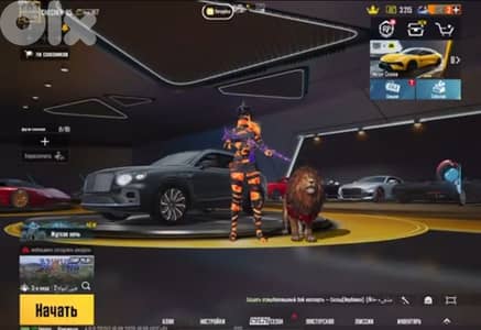 Selling a strong PUBG account, very clean and stacked.