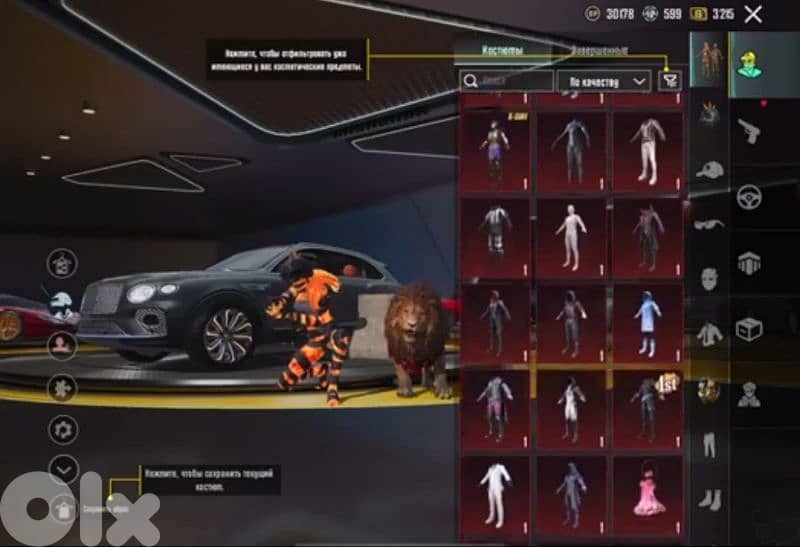Selling a strong PUBG account, very clean and stacked. 2