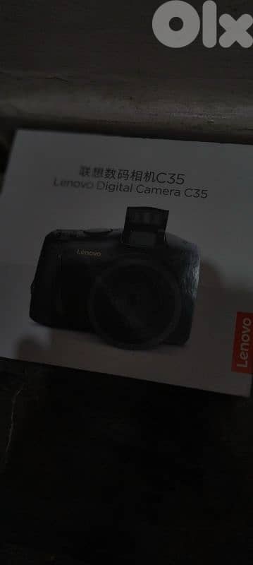 كاميرا جديدة