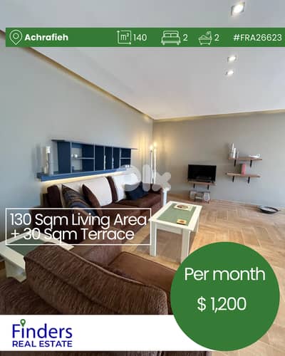 Apartment for rent in Achrafieh!  شقة للإيجار في الأشرفية