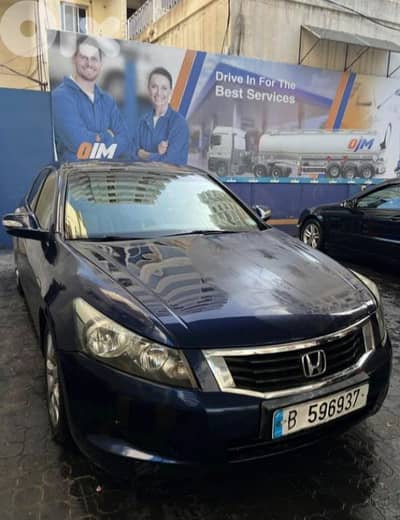 Honda Accord 2008