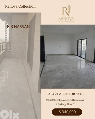 Open View Apartment for sale in Bir Hassan