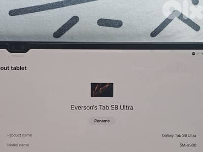 Samsung Galaxy Tab S8 Ultra – 16GB RAM / 512GB – Excellent Condition