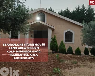 Standalone Home, garden,Der Nbouh, Zgharta/دير نبوه,زغرتا REF#PC135120
