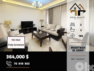 apartments for sale in al zarif msaytbeh شقق للبيع في الظريف مصيطبة