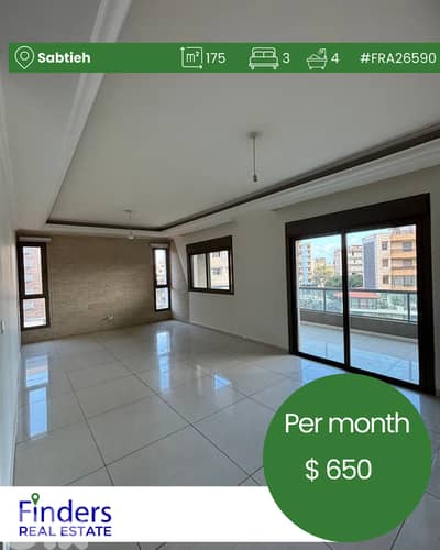 Apartment for rent in Sabtieh!شقة للإيجار في سبتيه!