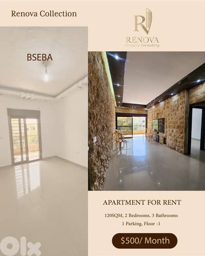 Apartment for rent in Bseba