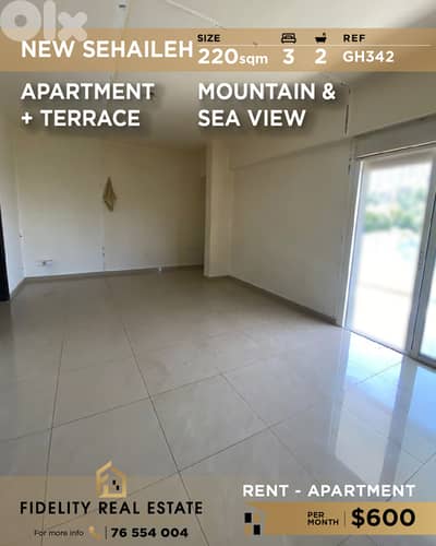 Apartment for rent in New Sehaileh GH342 شقة للإيجار  في نيو سهيلة