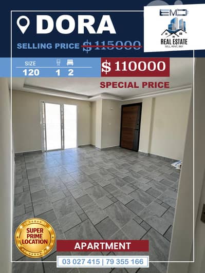 Fully Renovated Apartment in Dora for sale شقة منفوضة  للبيع في الدورة