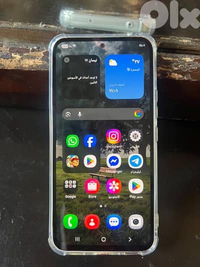 عكار المحمره