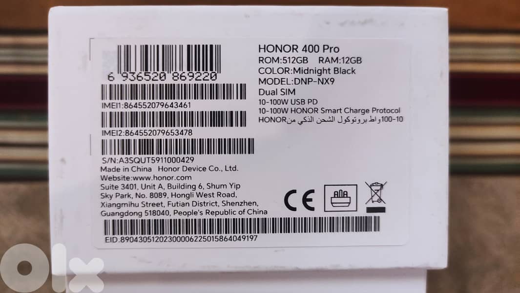 Honor 400 pro 2