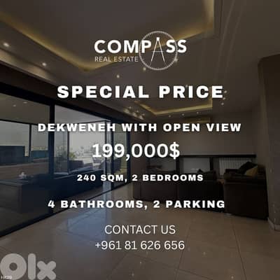 Special price in dekweneh 240 sqm