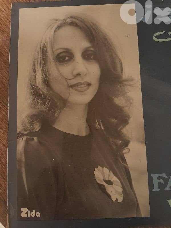 Wahdon Fairuz  Zida VG 1