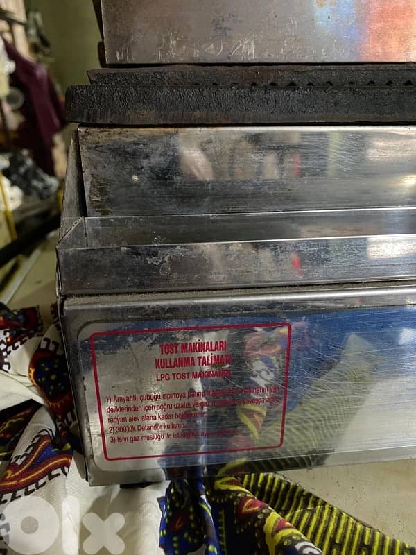 restaurant equipment 9