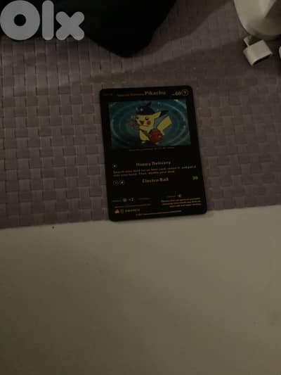 Ultra Rare Special delivery Pikachu