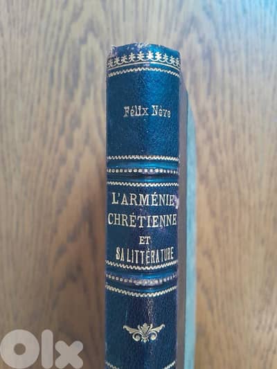 Ultra Rare Felix Neve Armenian 1886 1st edition