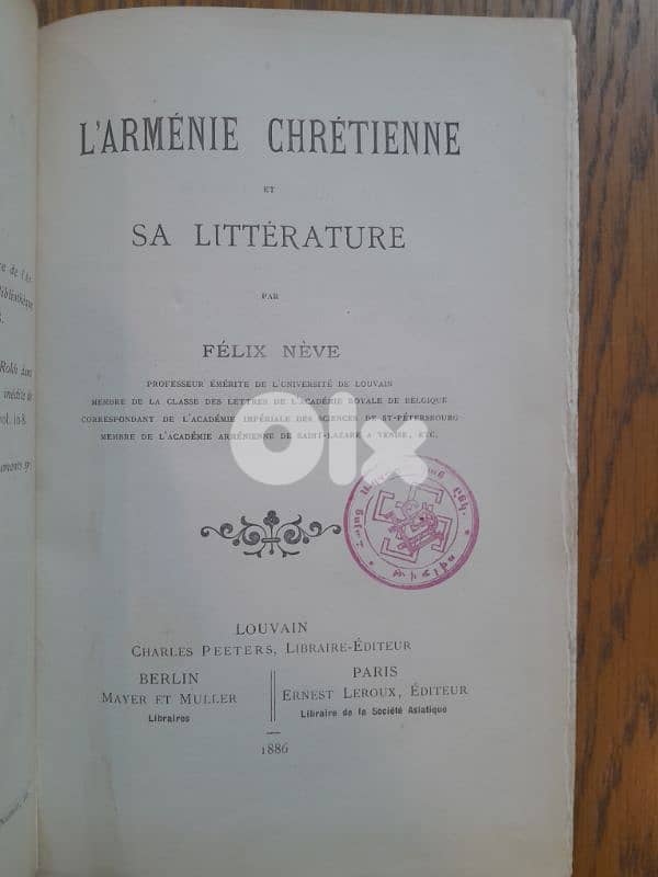 Felix Neve Armenian 1886 1st edition 1