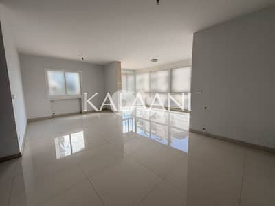 Apartment for sale in Mazraat Yachouh | شقة للبيع في مزرعة يشوع