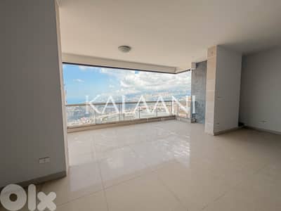 Apartment for sale in Mazraat Yachouh | شقة للبيع في مزرعة يشوع