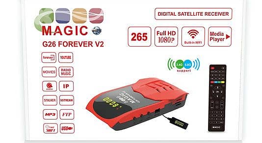 Magic G26 V2/ Magic G16 V2