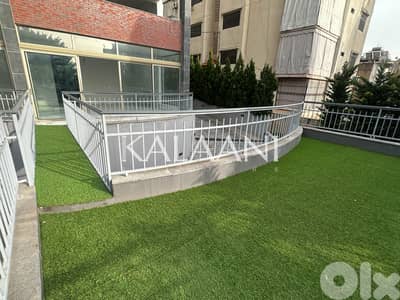 Apartment for sale in Dbayeh | شقة للبيع في ضبية