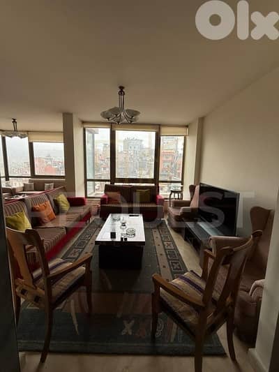 Apartment For Rent in Achrafieh شقة للايجار في الأشرفية