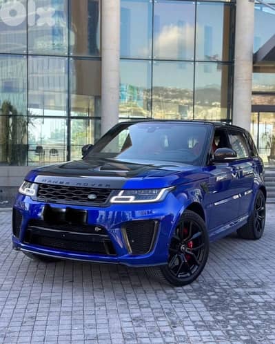 Range Rover SVR 2020
