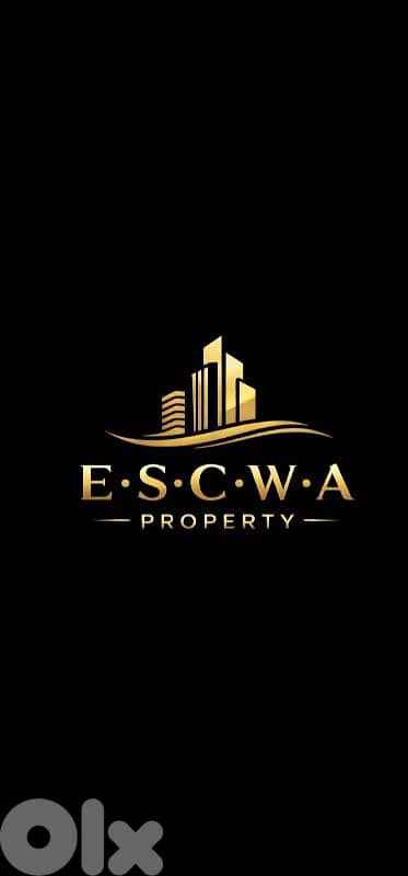 land for sale in dahr el sawan أرض للبيع في ضهر الصوان