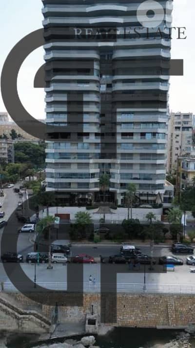 Apartments for Sale in Ain Al Mraiseh (Front Line)