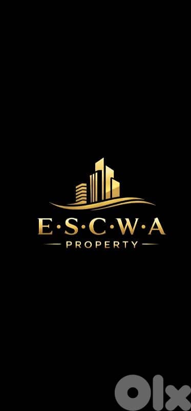 land for sale in broummana أرض للبيع في برمانا