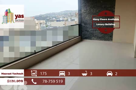 Mazraat Yachouh 175m2 | Luxury | Many Floors | Partial View | PM