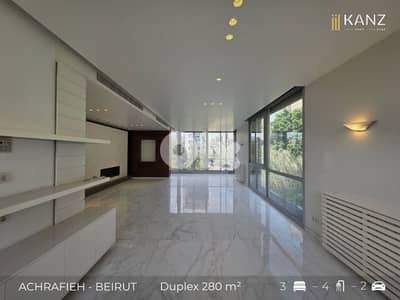 Apartment For Rent In Achrafieh - Beirut - شقة للايجار في الاشرفية