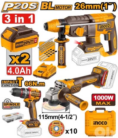 طقم عدة ٣ قطع صناعي ingco