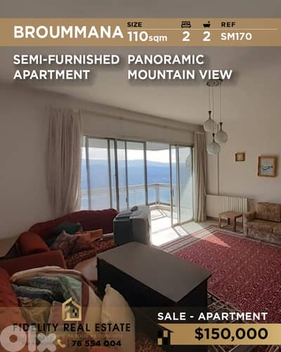 Apartment for sale in Broummana SM170 شقة  للبيع في برمانا