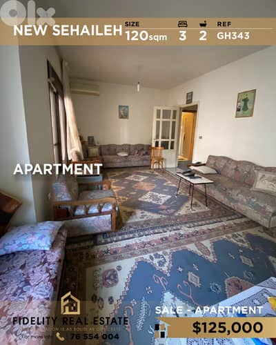 Apartment for sale in New Sehaileh GH343 شقة للبيع في نيو سهيلة