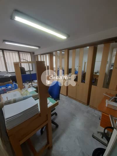 Shop for Sale – Baouchrieh bao0380dpea