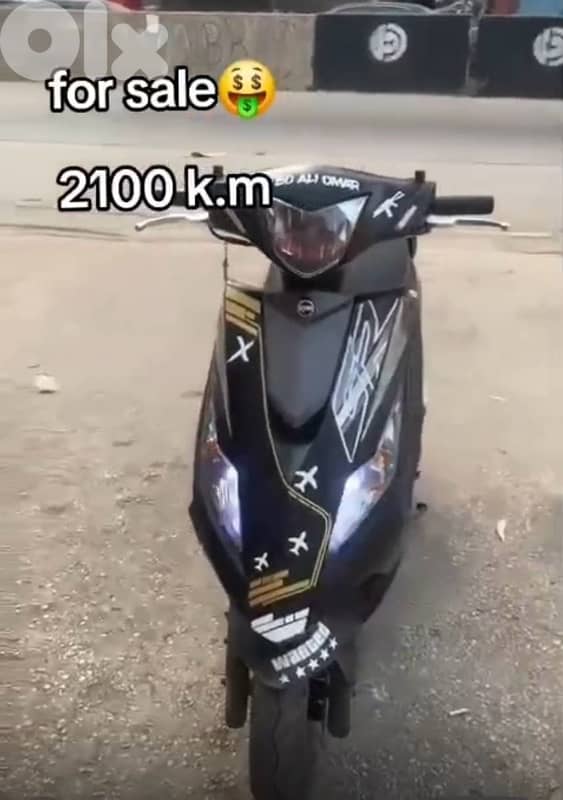 gr 2026 للبيع 1