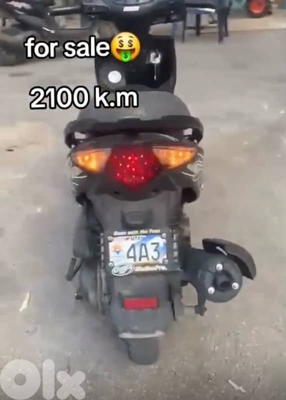 gr 2026 للبيع 2