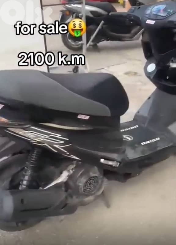 gr 2026 للبيع 4