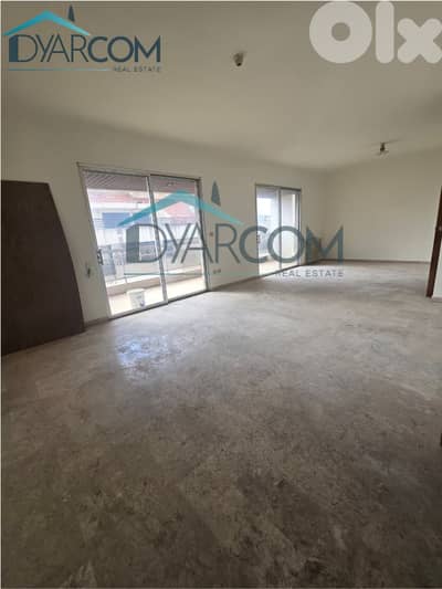 DY3417 - Ballouneh Apartment for Sale!