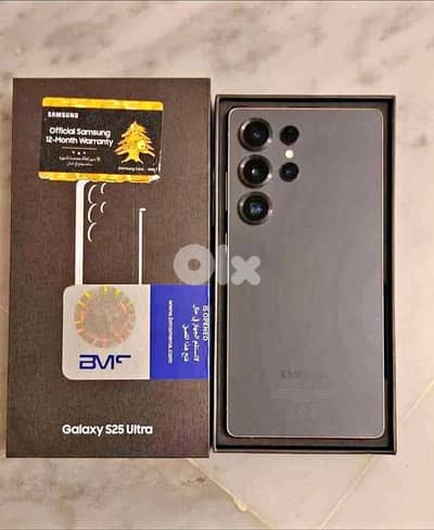 S25U 1TB BMS with warranty