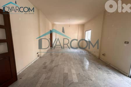 DY3392 - Adonis Apartment for Sale!